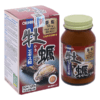 Orihiro tinh chất hàu tươi hỗ trợ tăng cường sinh lý nam hộp 120 viên