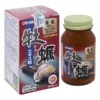 Orihiro tinh chất hàu tươi hỗ trợ tăng cường sinh lý nam hộp 120 viên
